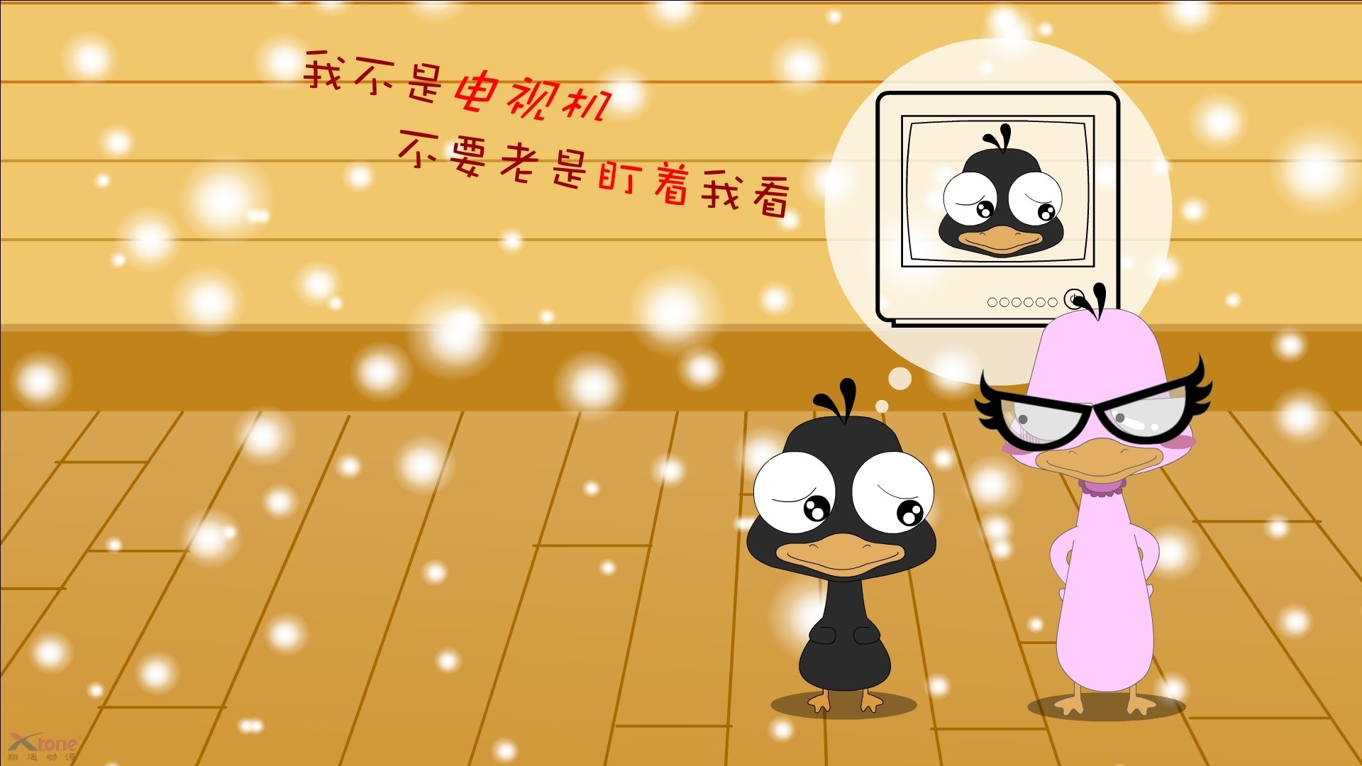 _体育+环保:绿色能源驱动的低碳运动会_,绿色低碳公益活动