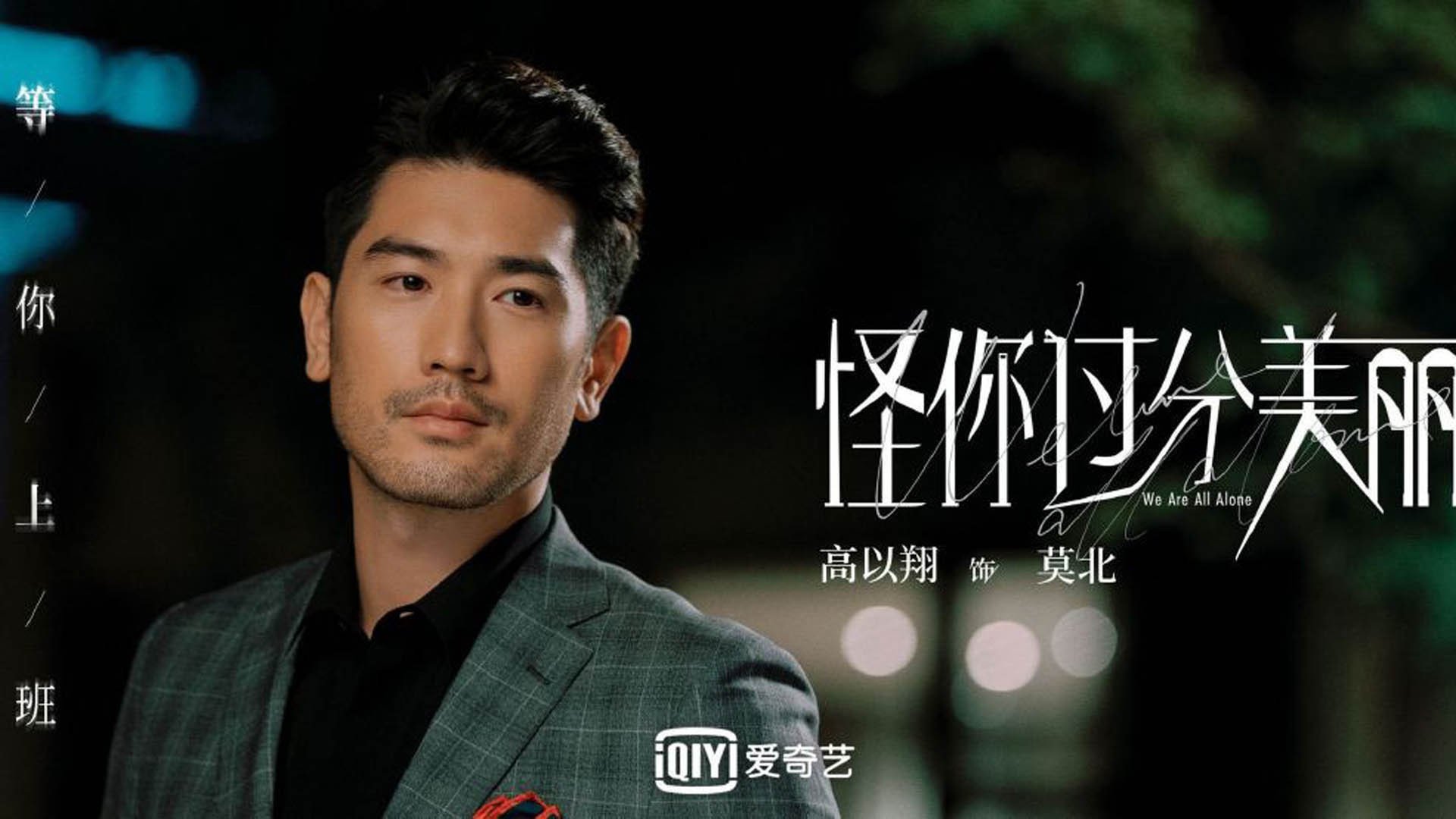 【基础训练】打好坚实基础,提升母球控制能力,如何控制母球走位