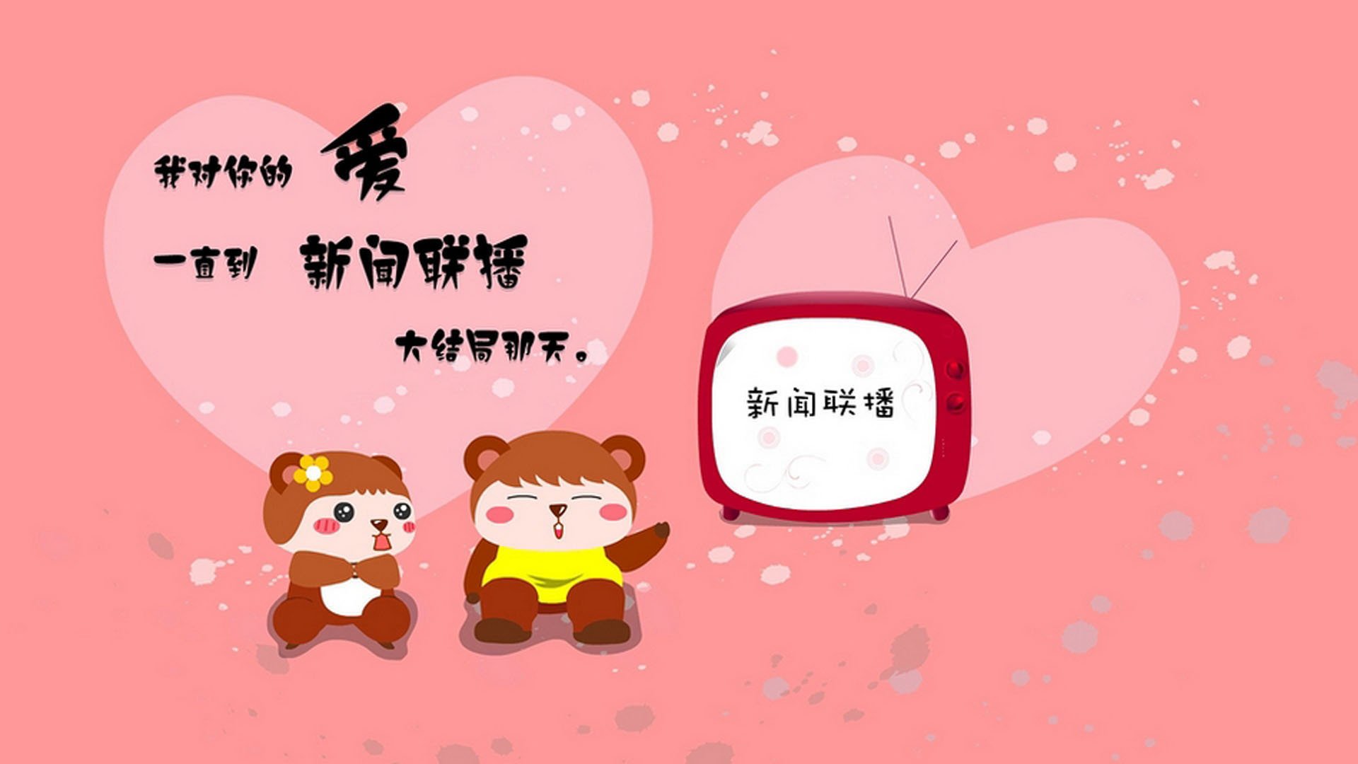 爱游戏app-美国选手闪耀全球赛场，杨瀚森闪耀美国赛场