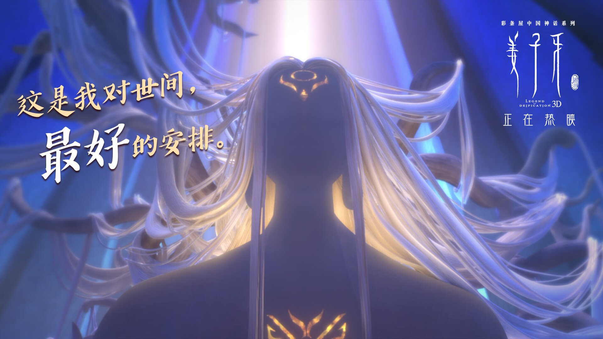 世界青少年水上漂移锦标赛盛大举行，青少年水上竞技