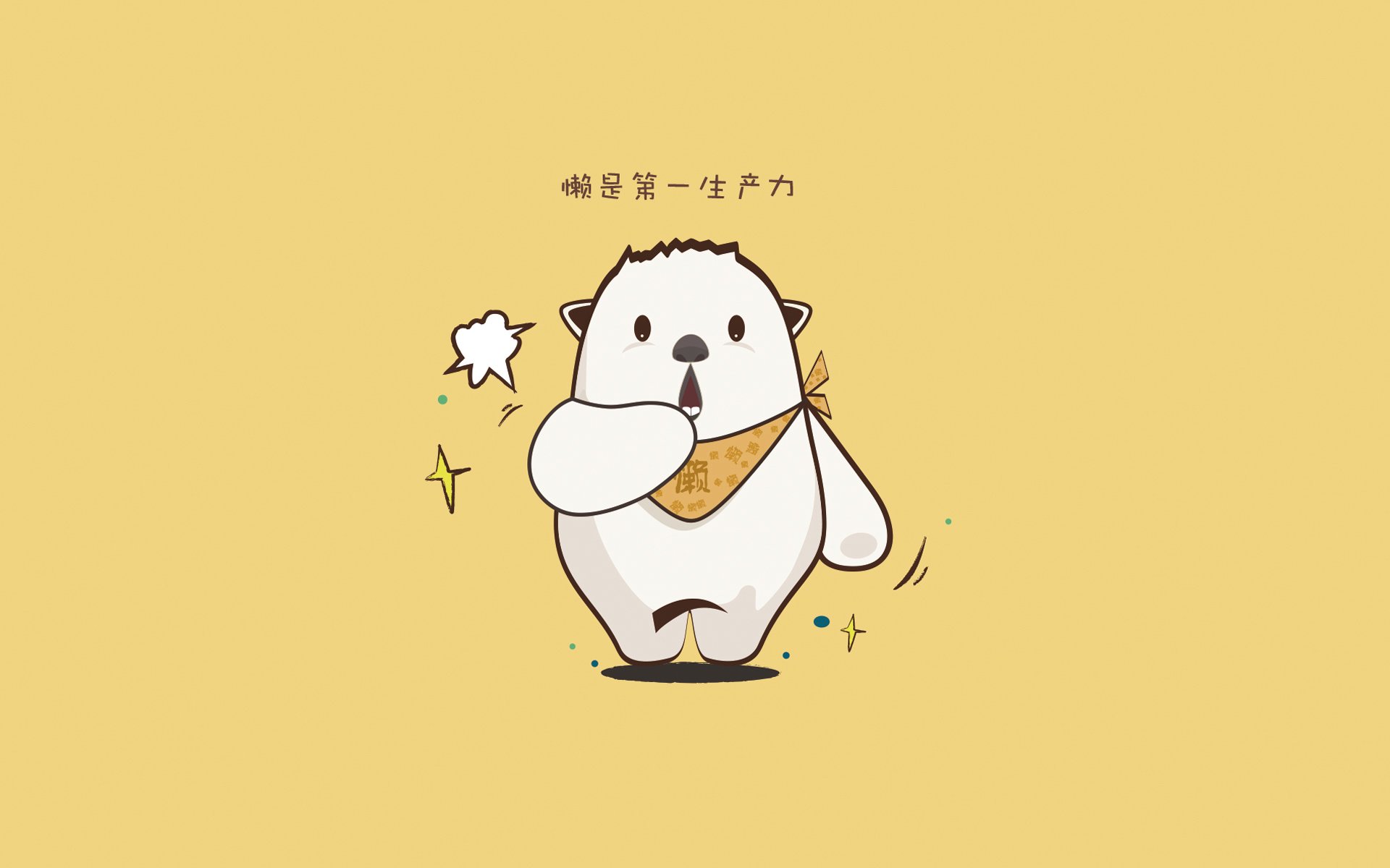 国足比赛数据完整性结构研究,国足赛事分析