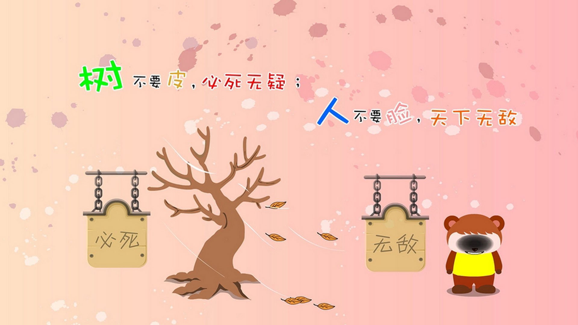 体育新闻中心通报全国体育基础设施改造进展，体育基础设施建设包括哪些